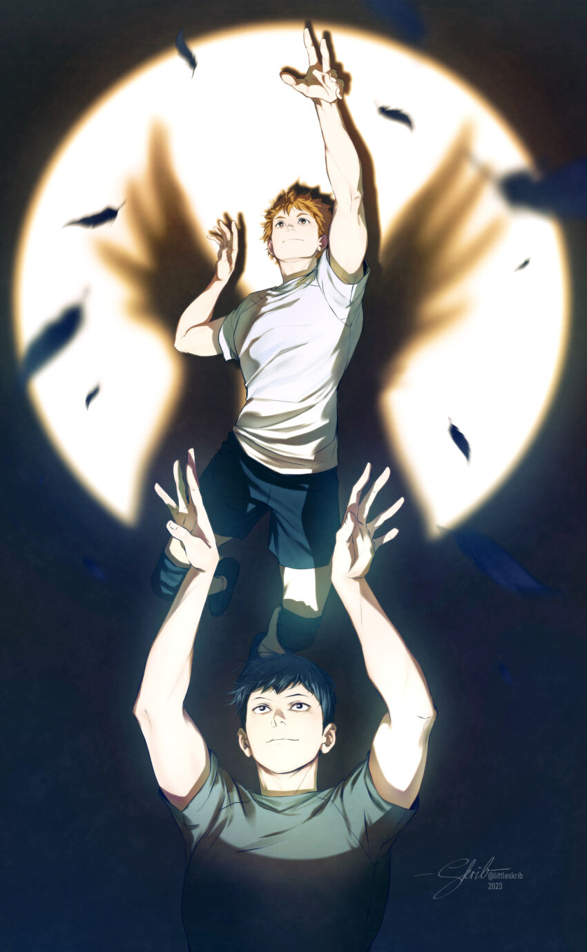 Hinata Shouyou (Haikyuu!!) Rule 34 Image