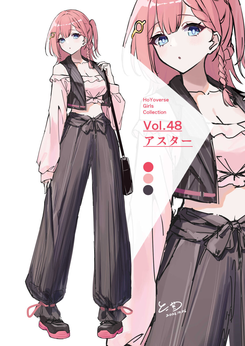 Asta (Honkai: Star Rail) Rule 34 Image