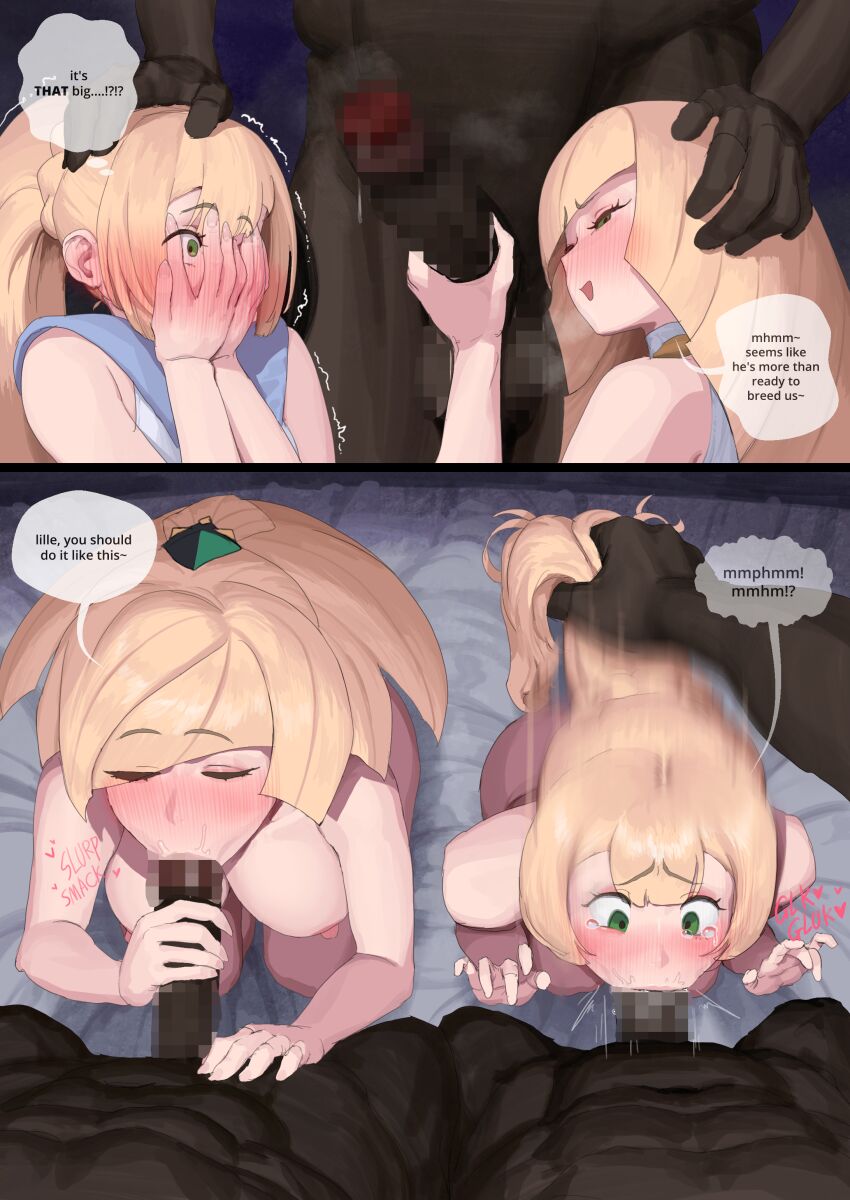 Lillie (Pokemon) Rule 34 Image