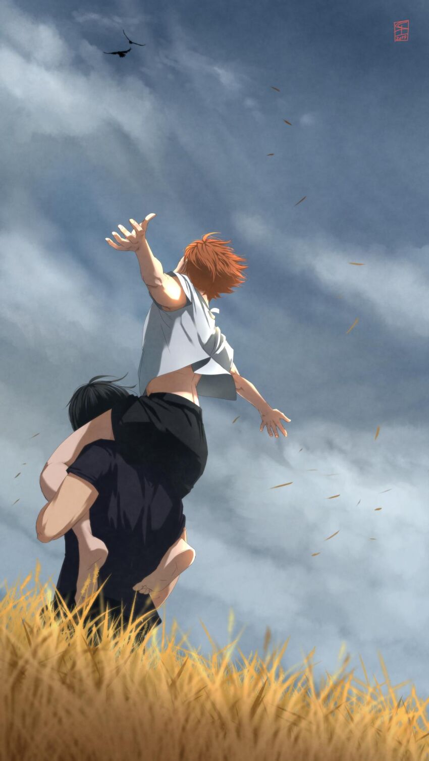 Hinata Shouyou (Haikyuu!!) Rule 34 Image