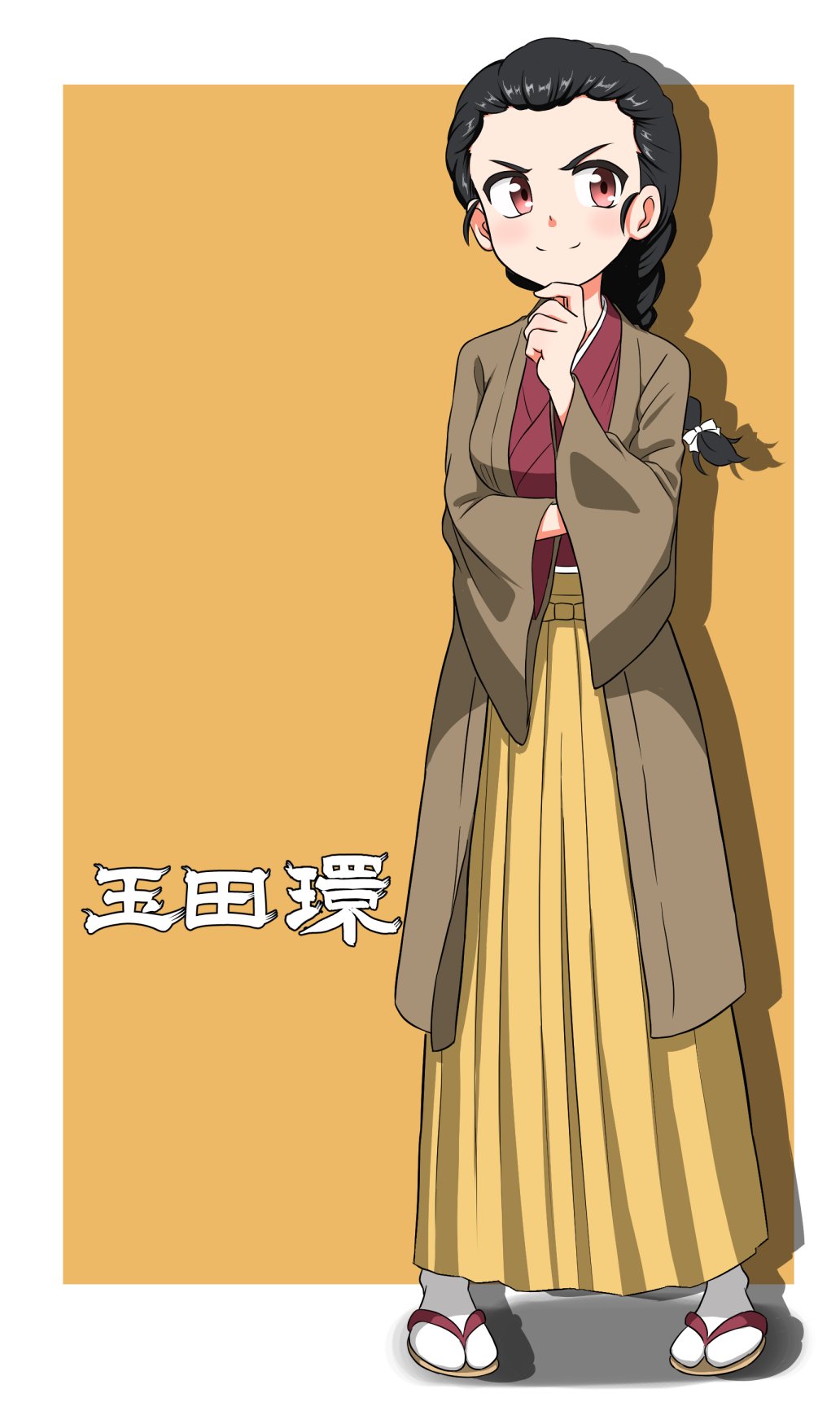 Girls Und Panzer Rule 34 Image
