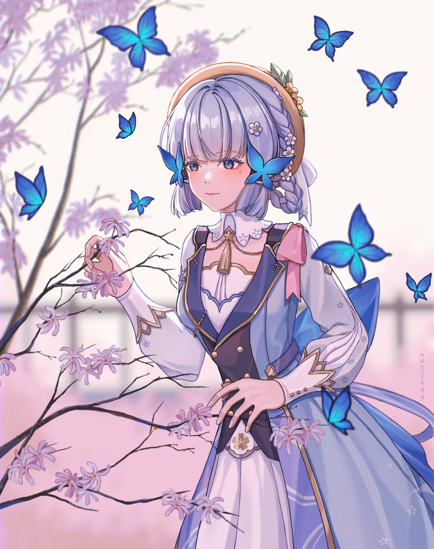 Kamisato Ayaka (Genshin Impact) Rule 34 Image