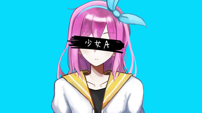 Aubrey (Faraway) (Omori) Rule 34 Image