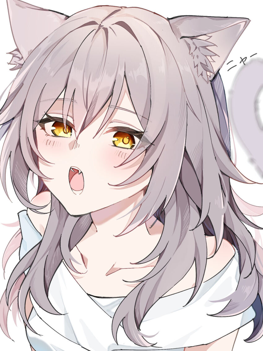 Stelle (Honkai: Star Rail) Rule 34 Image