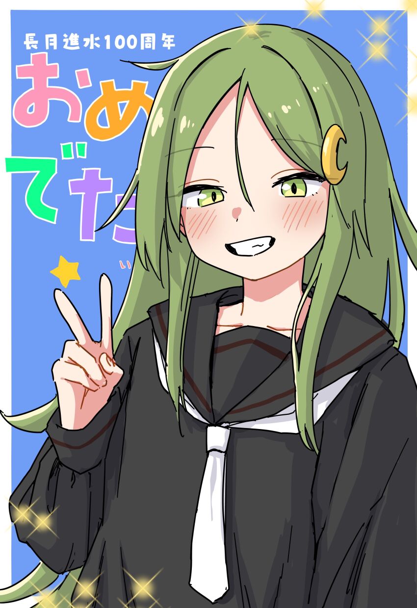 Kantai Collection Rule 34 Image