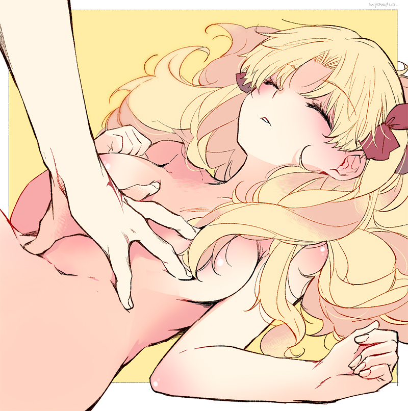 Ereshkigal (Fate) Rule 34 Image