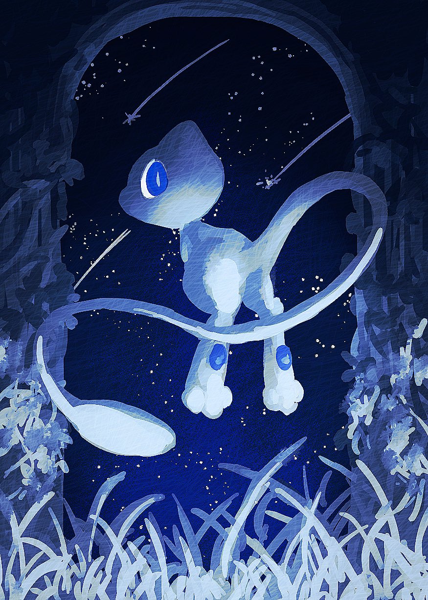 Gen 1 Pokemon (Nintendo) Rule 34 Image