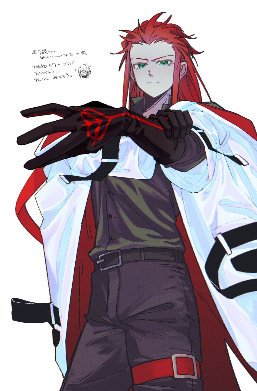 Tales Of (Series) Rule 34 Image