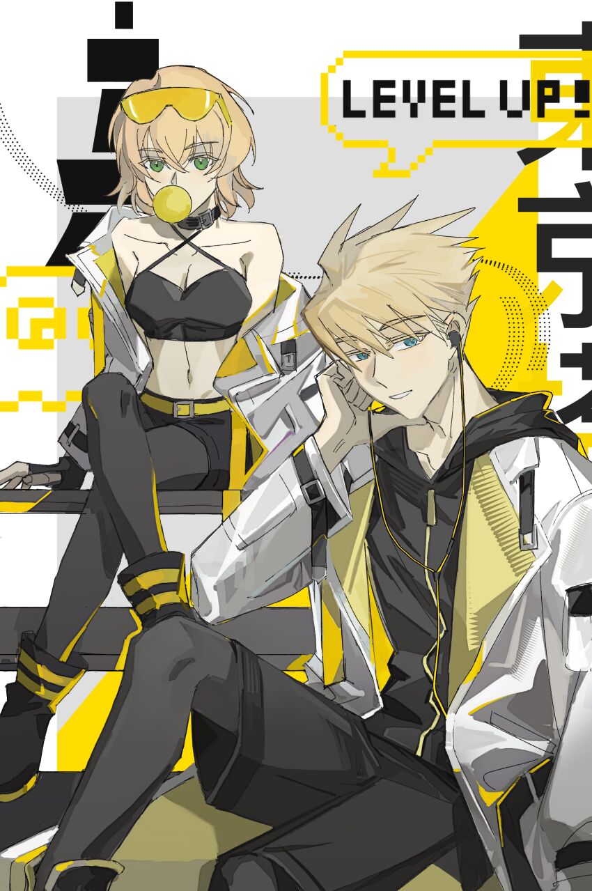 Guy Cecil (Tales Of (Series)) Rule 34 Image