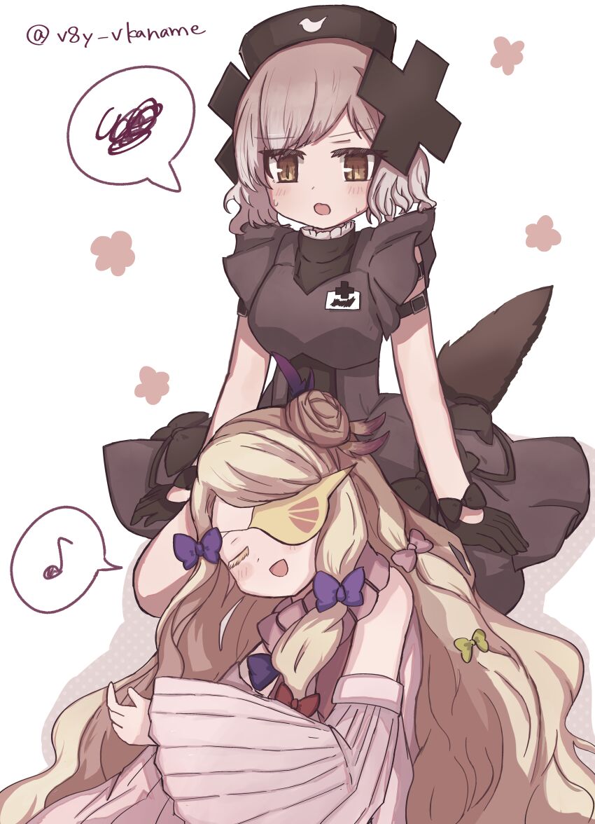 Mahou Shoujo Ikusei Keikaku Rule 34 Image