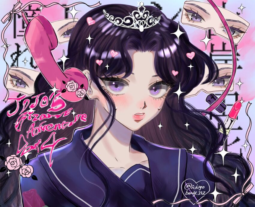 Yamagishi Yukako (Jojo No Kimyou Na Bouken) Rule 34 Image
