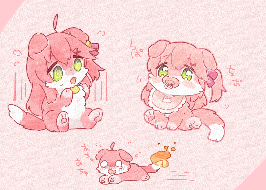 Sakura Miko (Hololive) Rule 34 Image