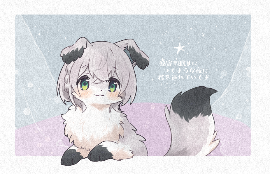 Shirogane Noel (Hololive) Rule 34 Image