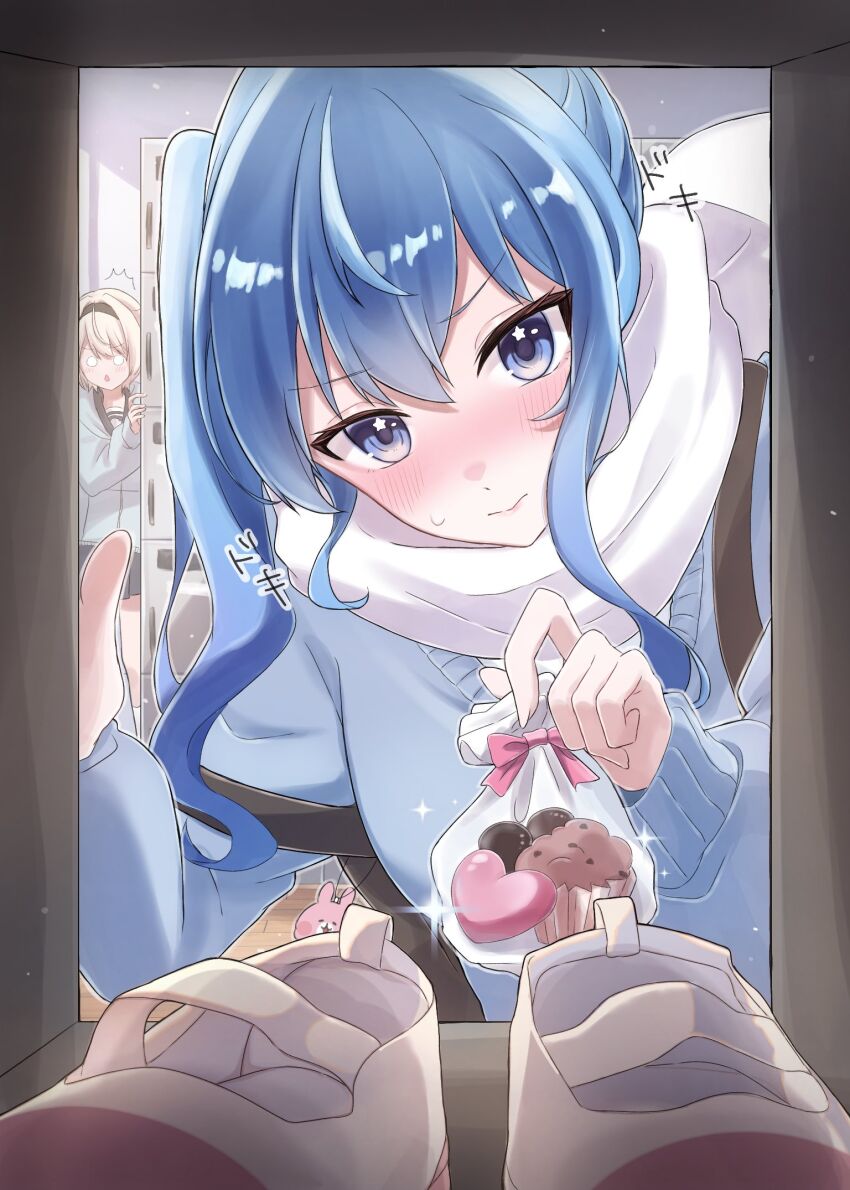 Hoshimachi Suisei (Hololive) Rule 34 Image