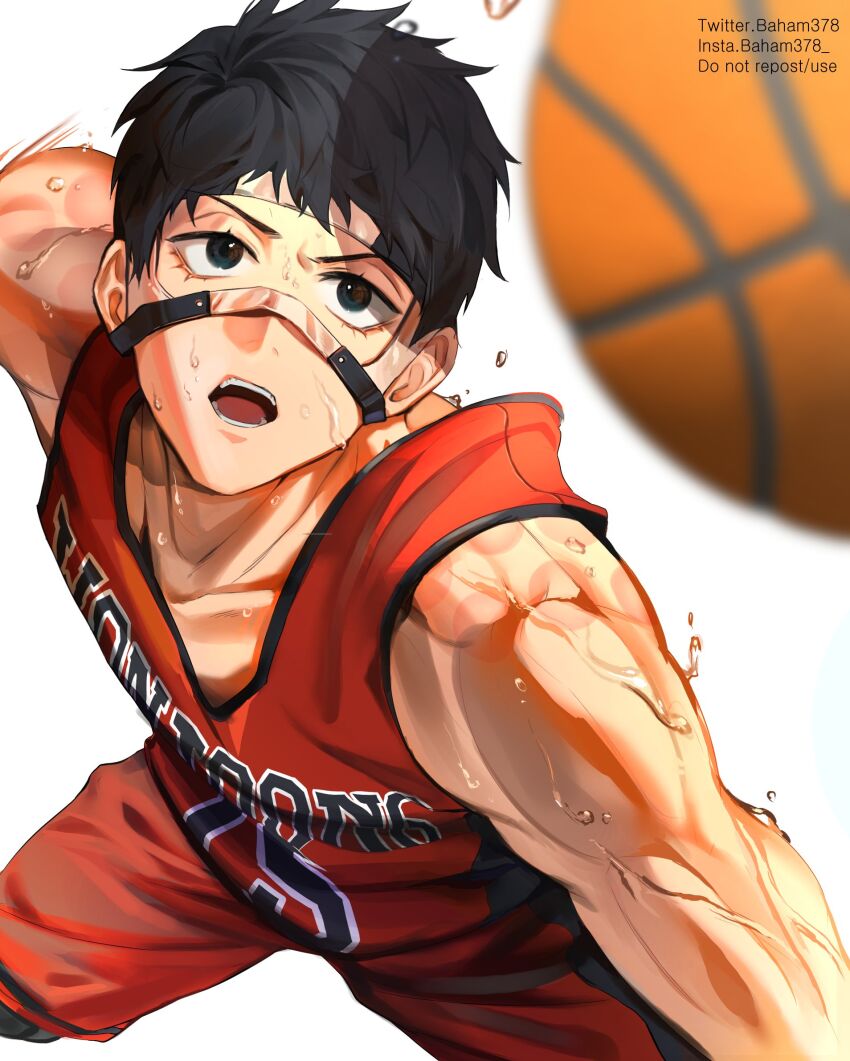 Basketball (Object) Rule 34 Image