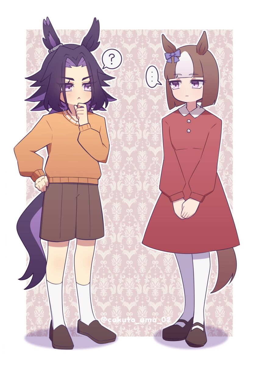 Fenomeno (Umamusume) Rule 34 Image