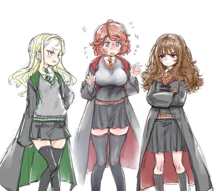 Hermione Granger (Harry Potter (Series)) Rule 34 Image