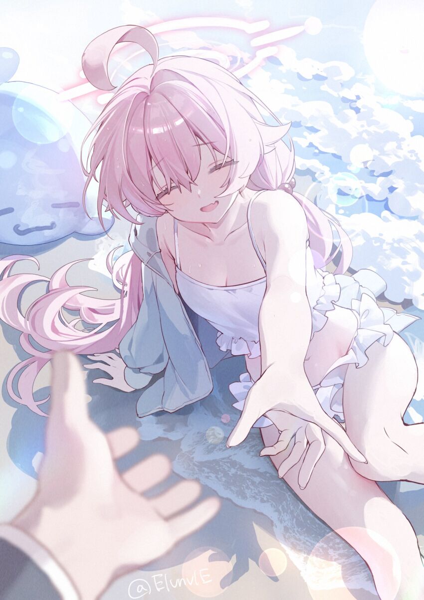 Hoshino (Blue Archive) Rule 34 Image