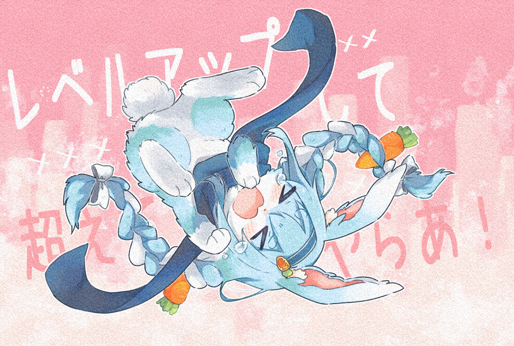 Usada Pekora (Hololive) Rule 34 Image