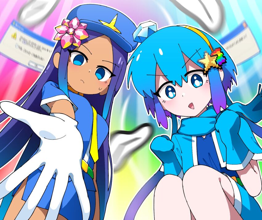 Aoki Lapis (Vocaloid) Rule 34 Image