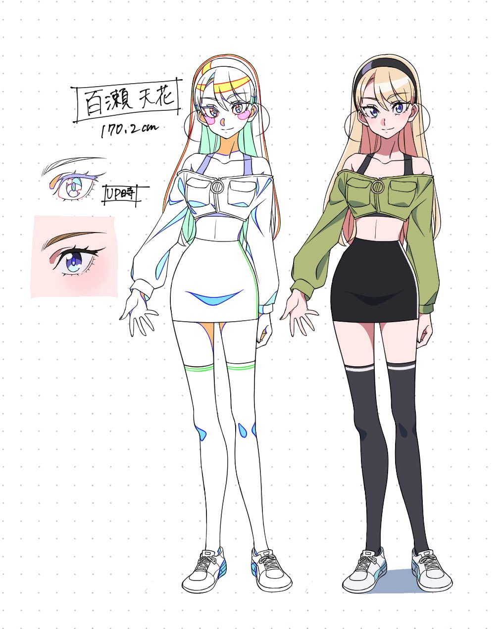 Blonde Hair Rule 34 Image
