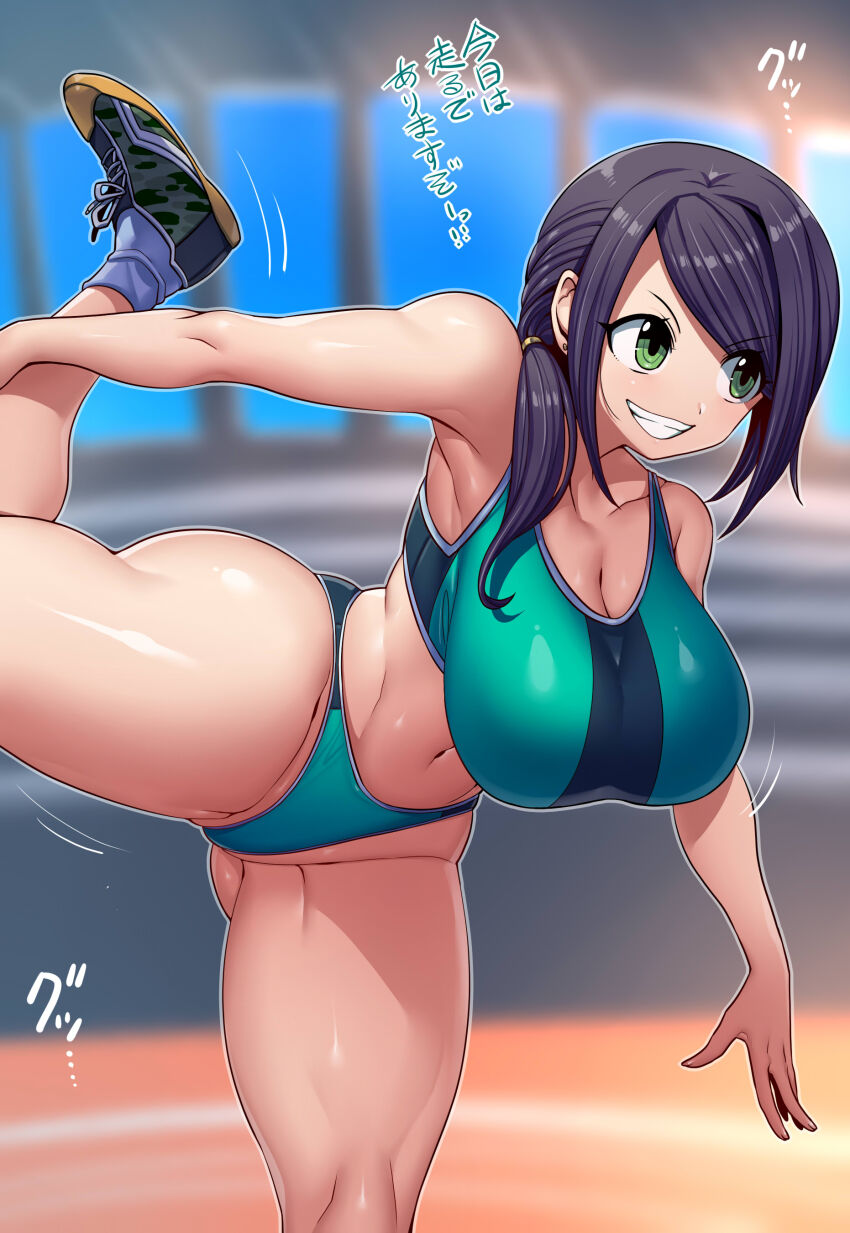 Character Request (Original) Rule 34 Image