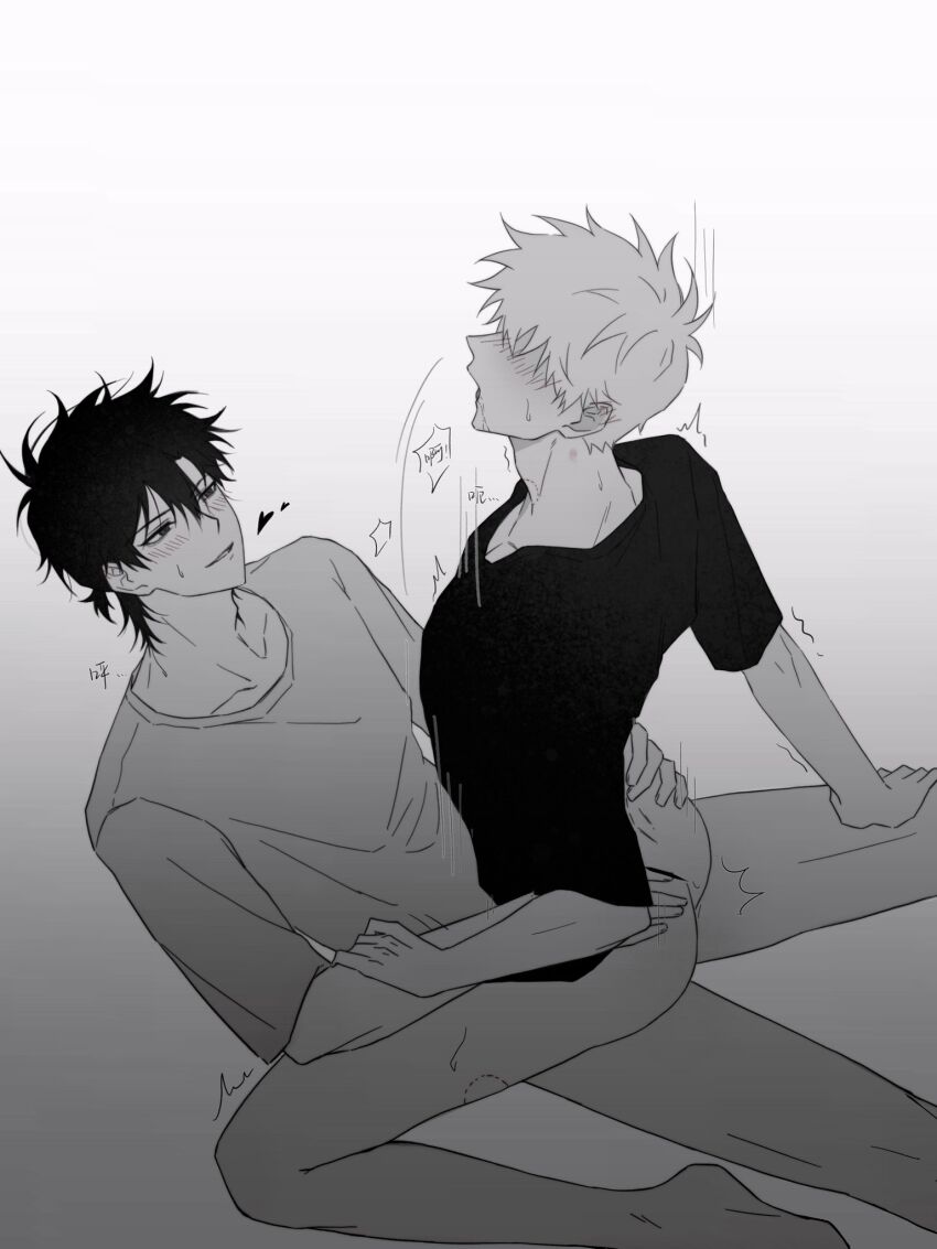 Cheng Xiaoshi Rule 34 Image