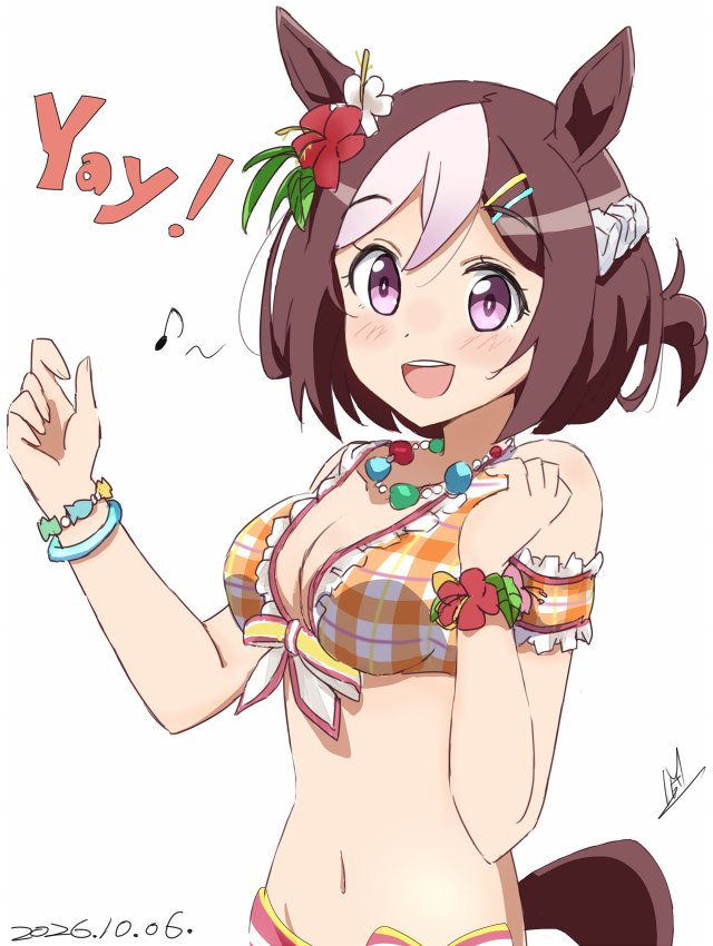 Special Week (Umamusume) Rule 34 Image