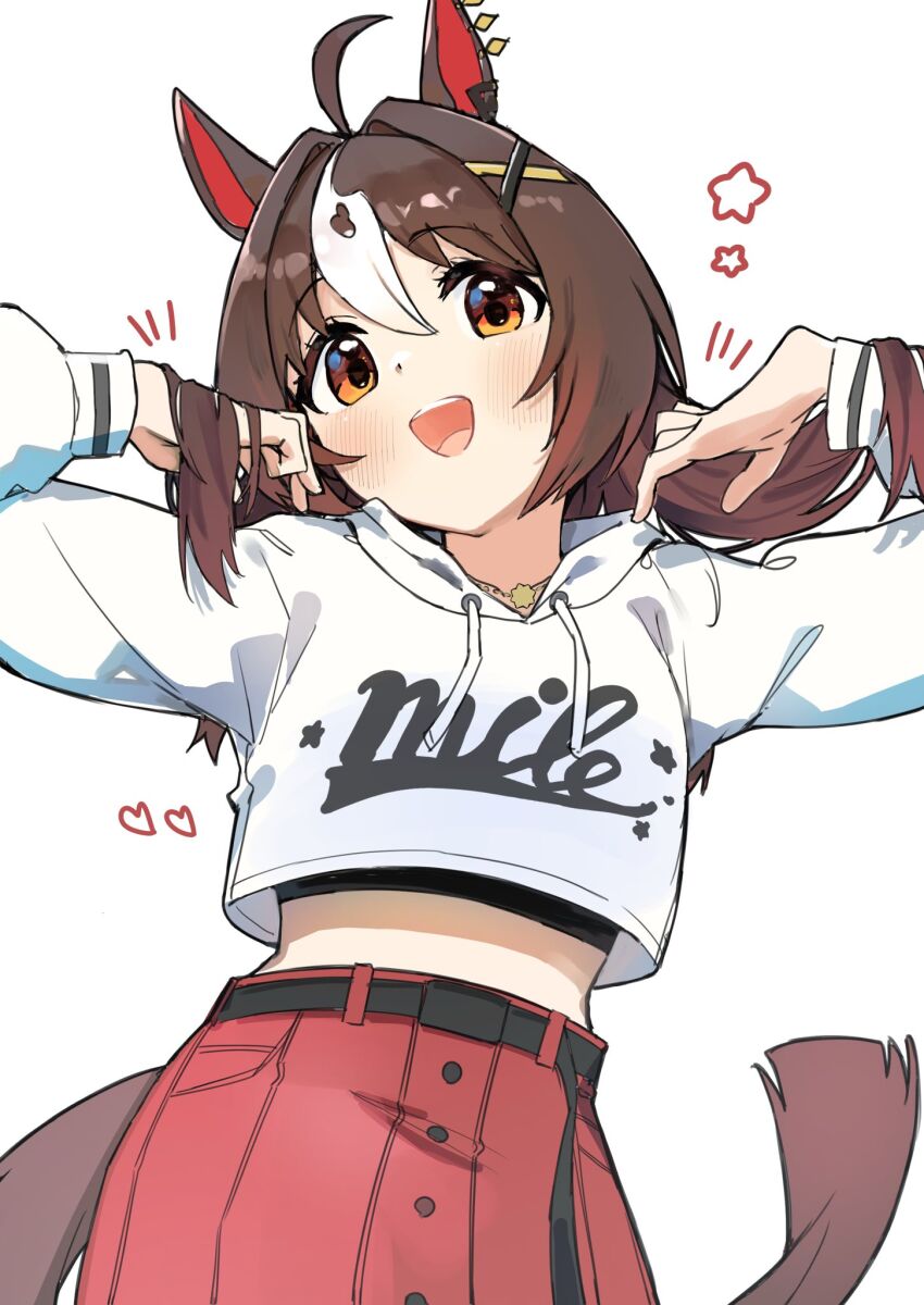 Gran Alegria (Umamusume) Rule 34 Image