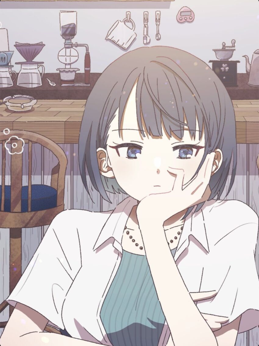 Kiritani Haruka (Project Sekai) Rule 34 Image