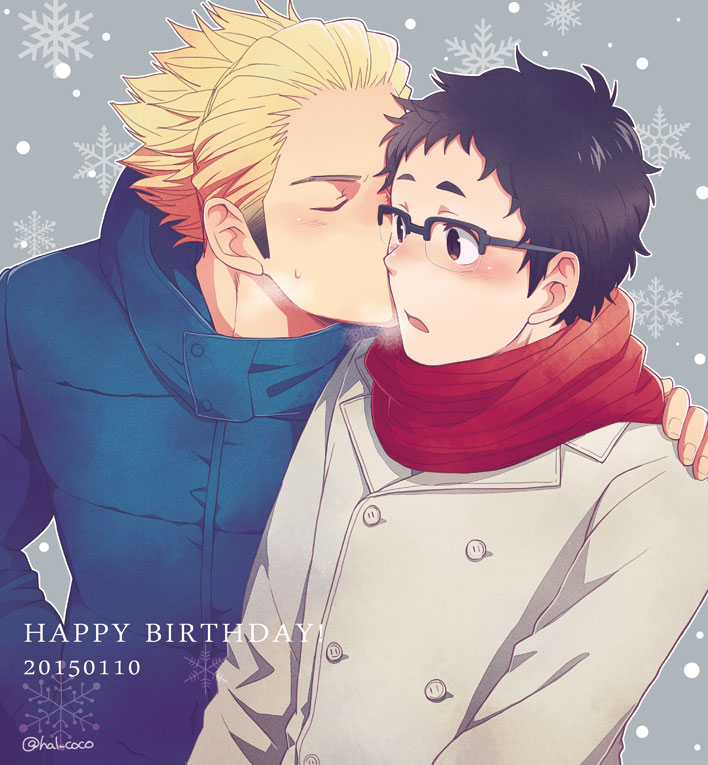 Takeda Ittetsu (Haikyuu!!) Rule 34 Image