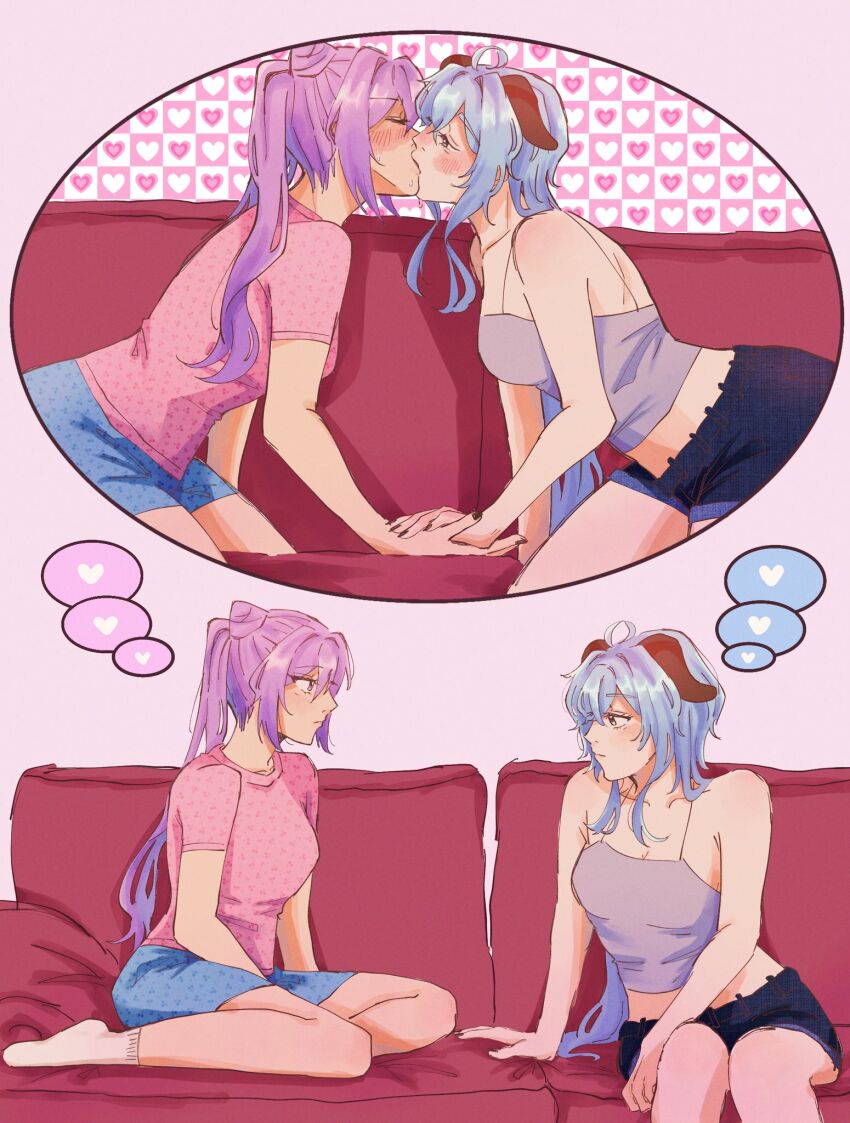 Ganyu (Genshin Impact) Rule 34 Image