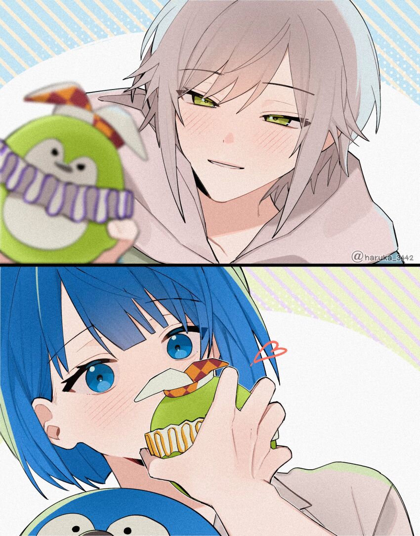 Hinomori Shiho (Project Sekai) Rule 34 Image