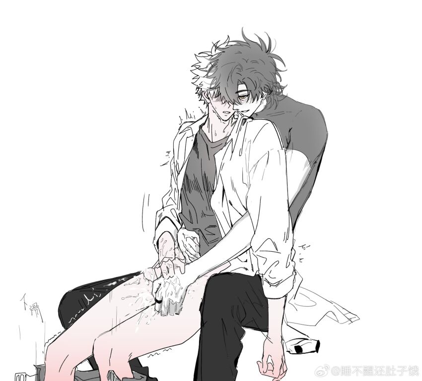 Cheng Xiaoshi Rule 34 Image