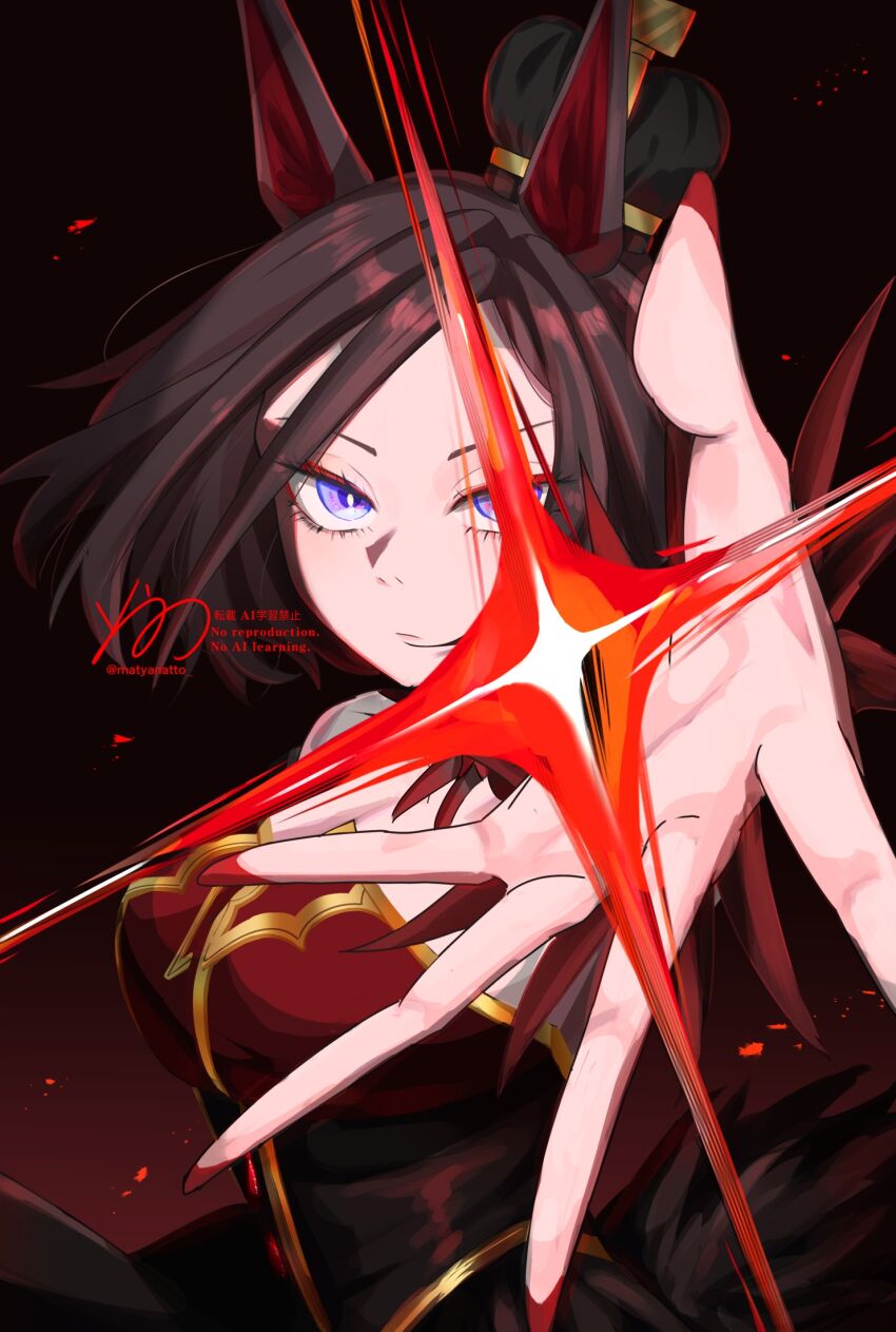 Air Groove (Umamusume) Rule 34 Image