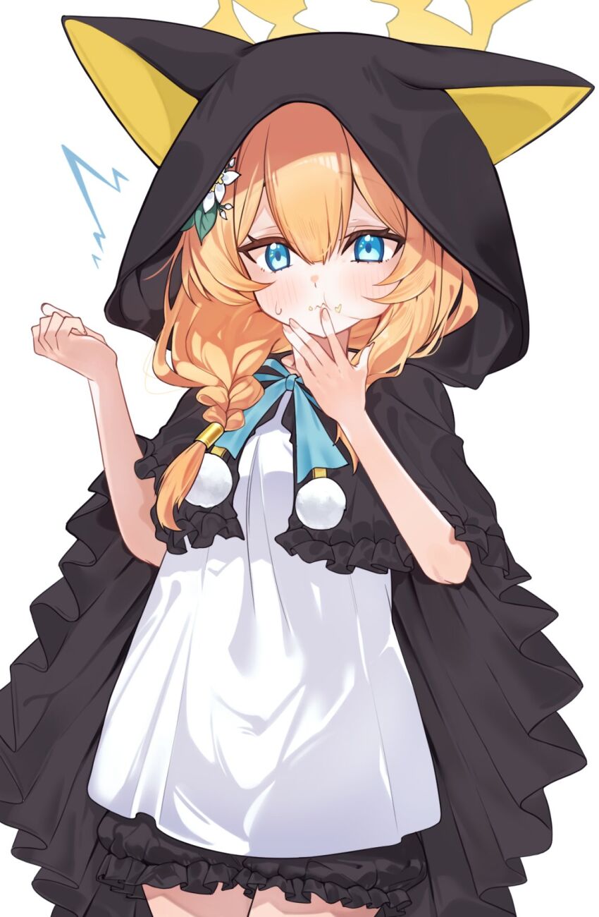 Mari (Blue Archive) Rule 34 Image