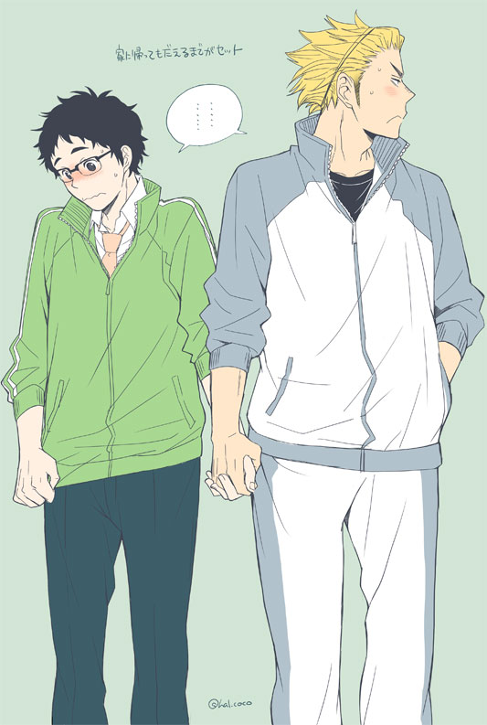 Takeda Ittetsu (Haikyuu!!) Rule 34 Image