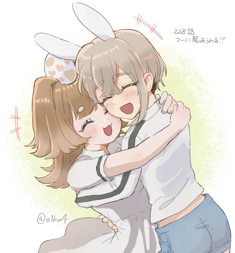 Hasu Hasuha (Kimi No Koto Ga Dai Dai Dai Dai Daisuki Na 100-Nin No Kanojo) Rule 34 Image
