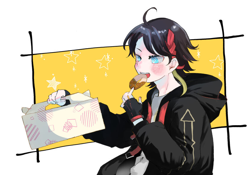 Saegusa Akina (Mister Donut) Rule 34 Image