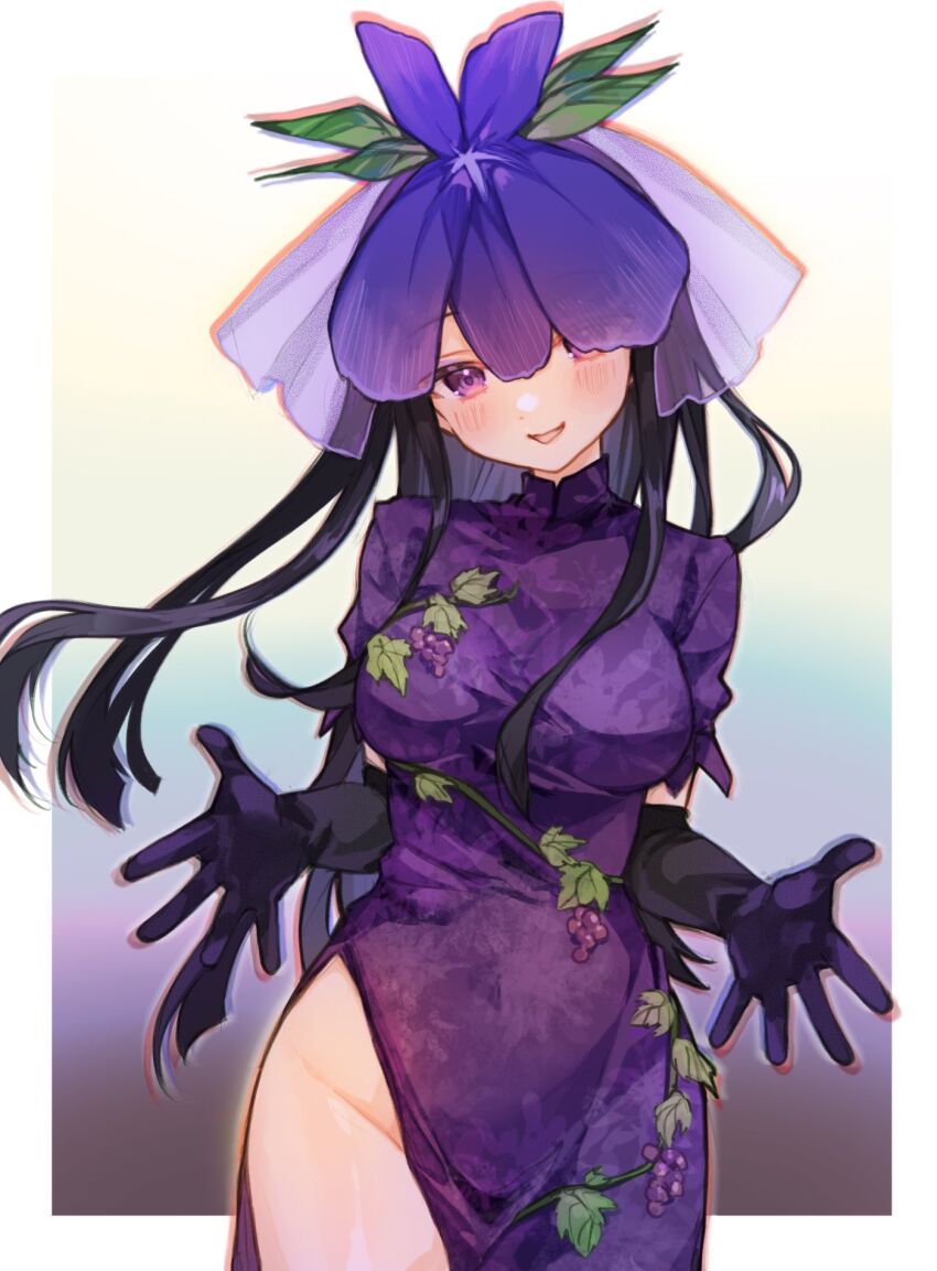 Yomotsu Hisami (Touhou) Rule 34 Image