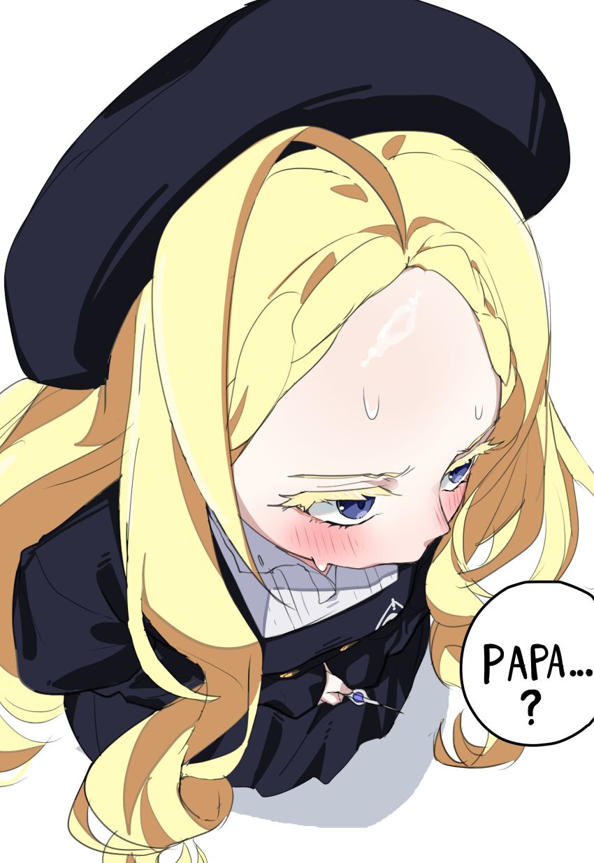 Absurdres Rule 34 Image