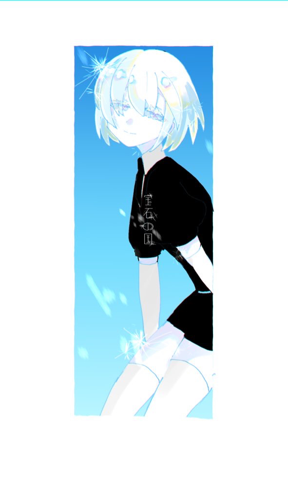 Diamond (Houseki No Kuni) Rule 34 Image
