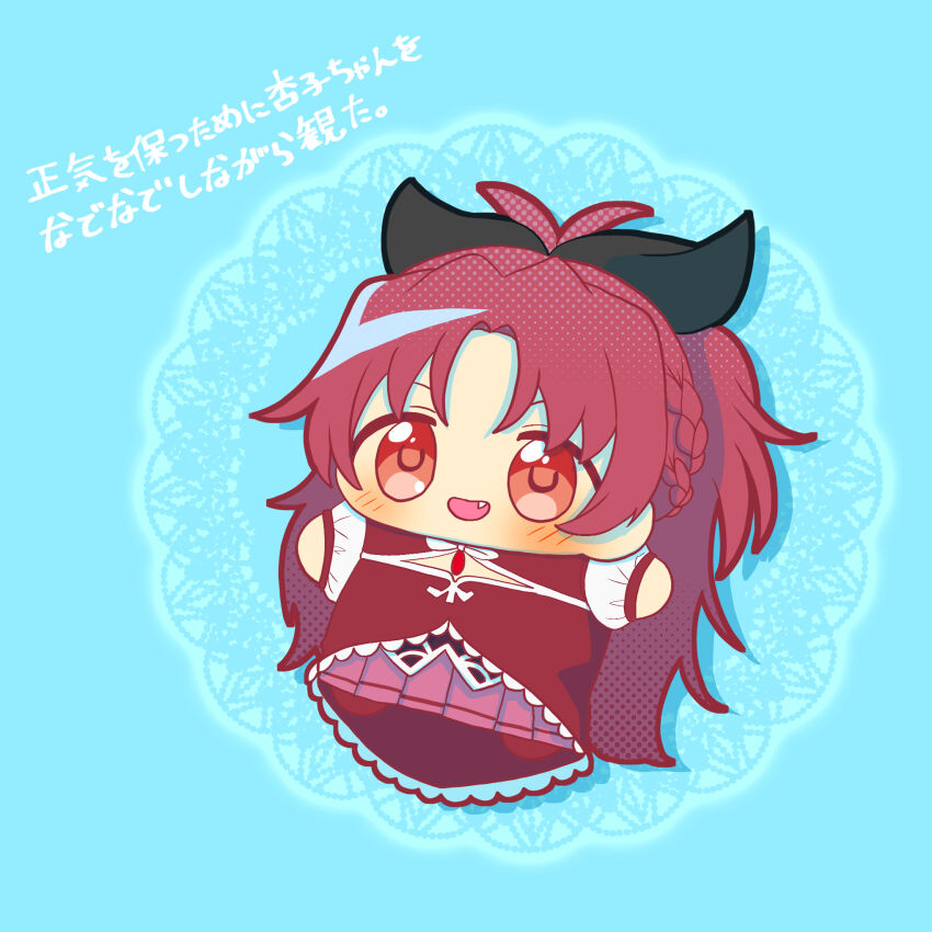 Mahou Shoujo Madoka Magica Rule 34 Image