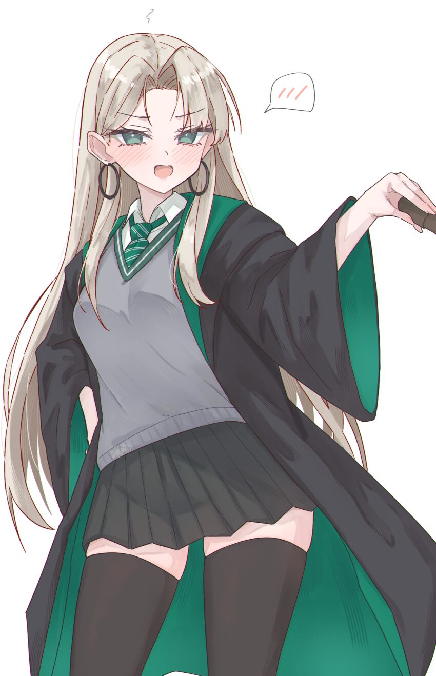 Harry Potter (Series) Rule 34 Image
