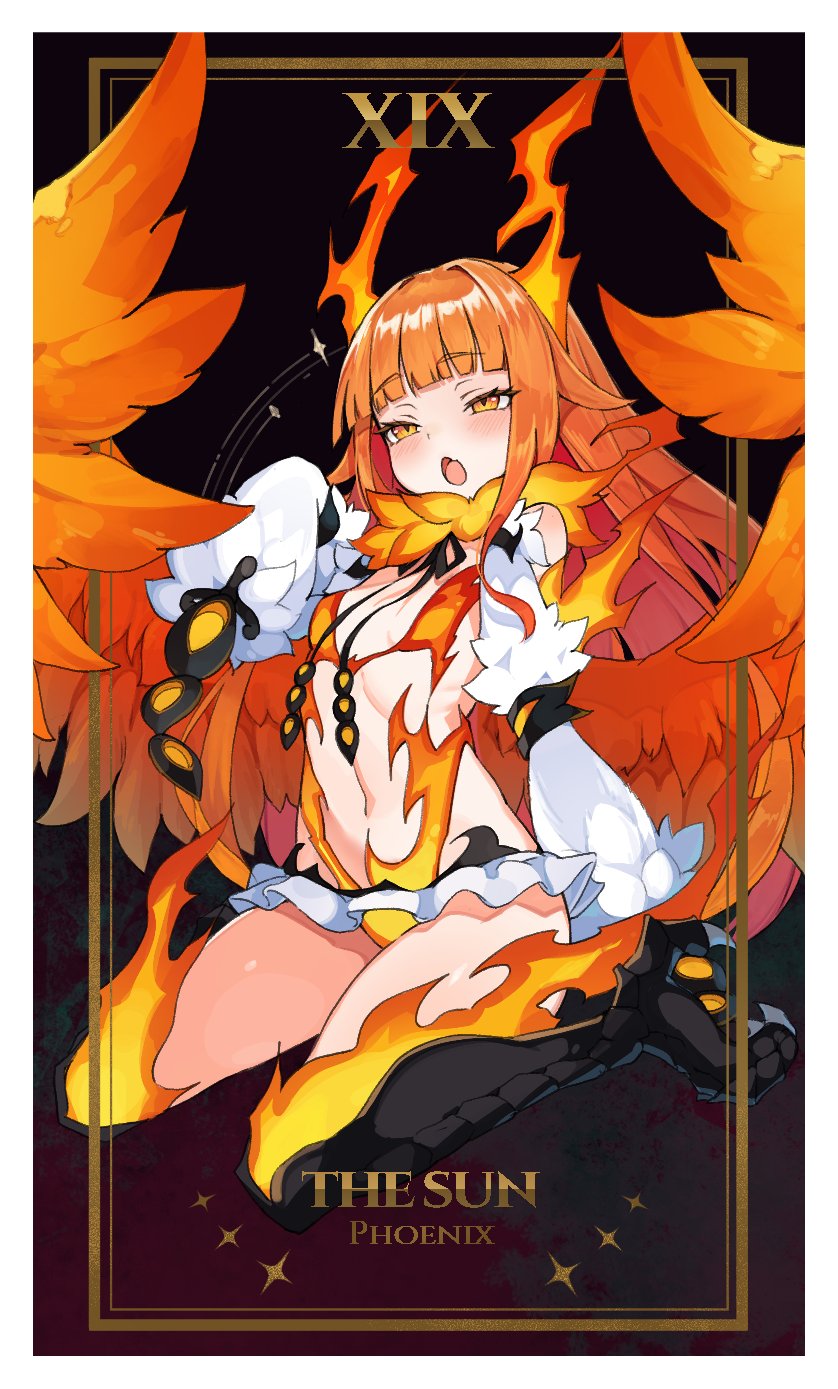 Monster Girl Encyclopedia Rule 34 Image