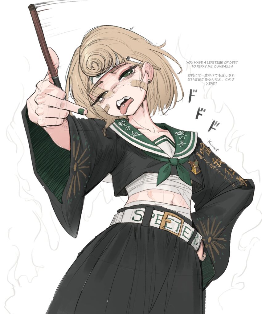 Sukeban (Harry Potter (Series)) Rule 34 Image