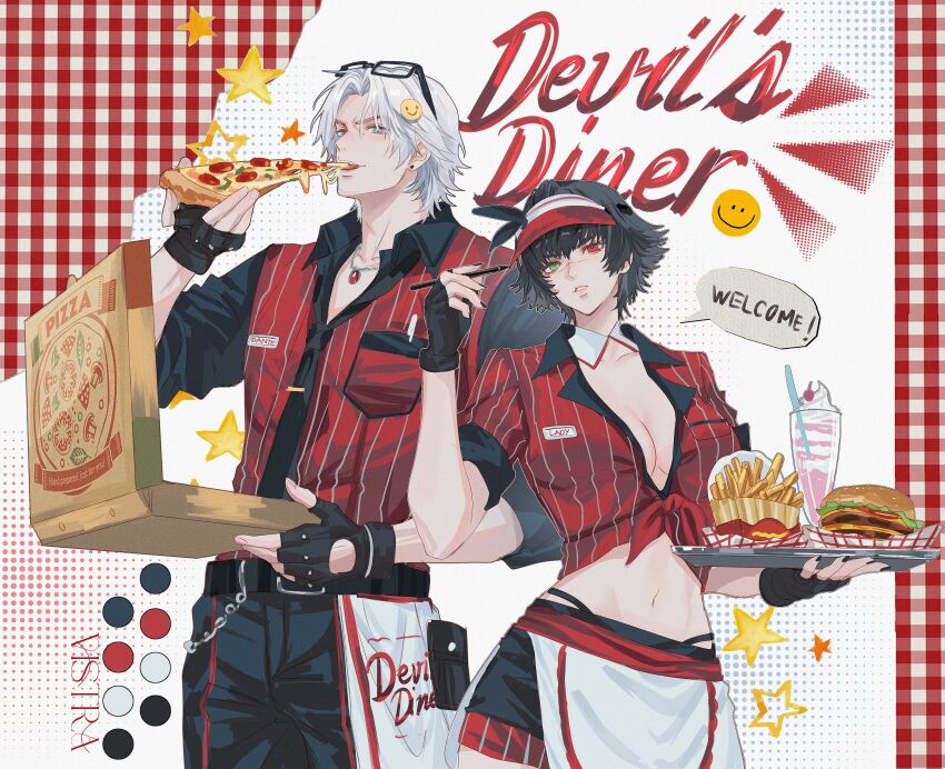 Dante (Devil May Cry) Rule 34 Image