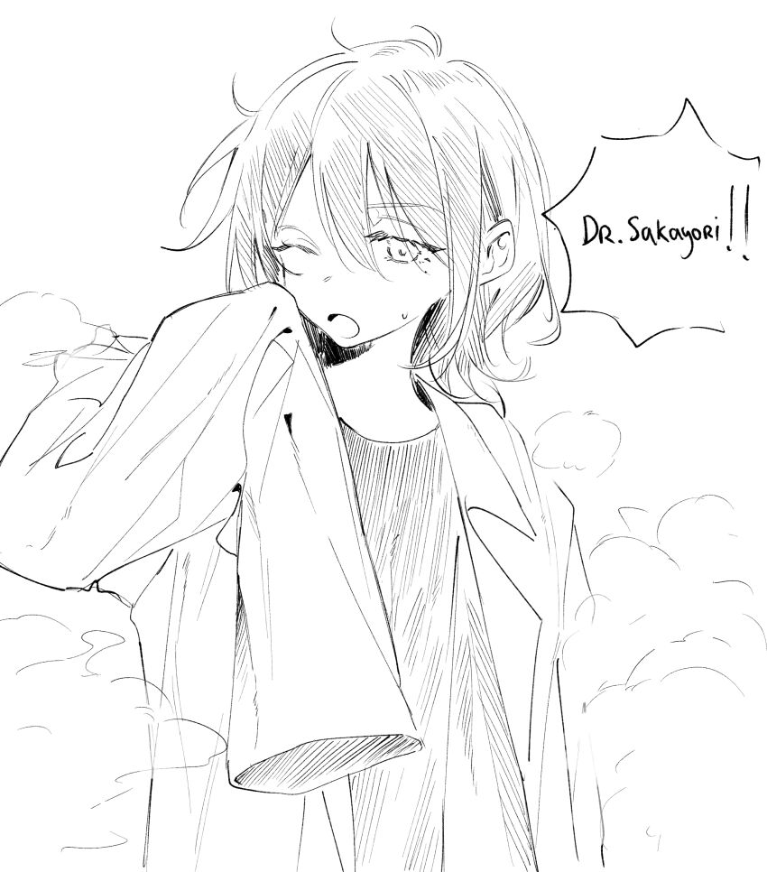 Sakayori Iroha (Cho Kaguya-Hime!) Rule 34 Image