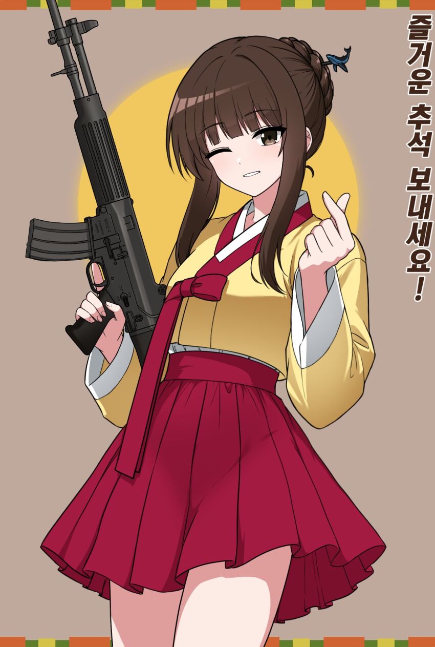 Original Rule 34 Image