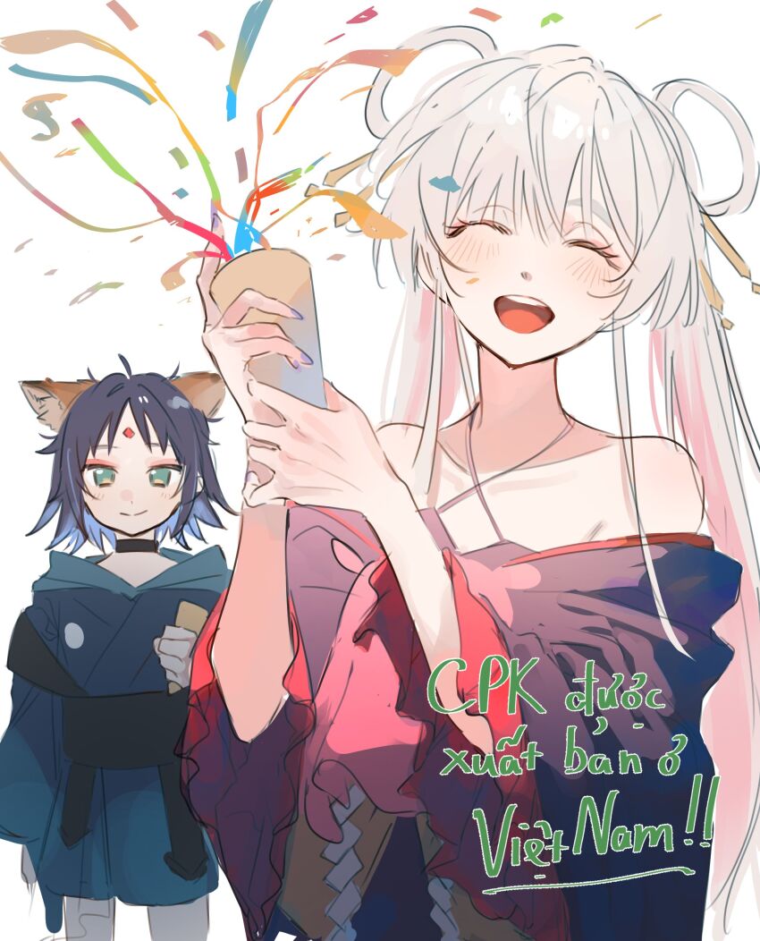 Runami Yachiyo (Cho Kaguya-Hime!) Rule 34 Image